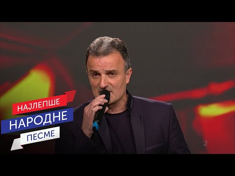 Ivan Milinković - I to je malo / Sabor narodne muzike Srbije 2023