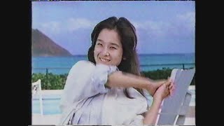 Nostalgic CM Collection 117 - July 1987 Yomiuri TV #NostalgicCM #NostalgicCM #Heisei