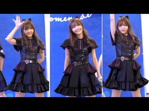 200913 [Fancam] Yujy Aliszt - 1 ดีกว่า 0 (หนึ่งดีกว่าศูนย์) @ Siamdol on Tour 2020 at The Promenade