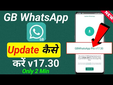 Whatsapp gb version 17.30