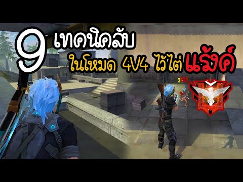 ฟีฟาย