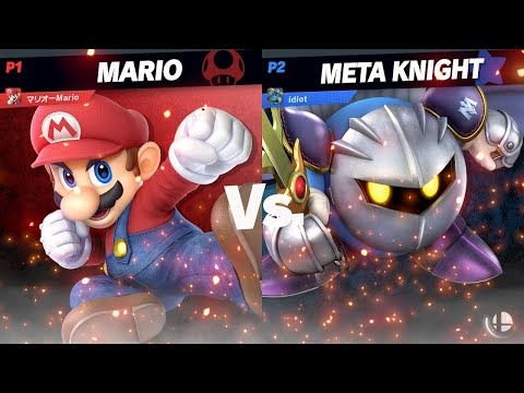 Super Smash Bros Ultimate MarioRyu (Mario) vs idiot (Meta Knight)