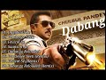 Dabang All Mp3