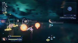 セレブレーション　ユイ　sランク