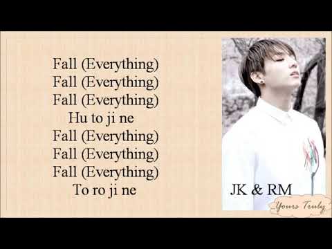 I need u (easy lyrics)