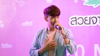 Natthew - ร้องเพลง งาน Health Fit & Beauty Fair 2017  16-3-17