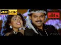 Ranga Ranga Singaranga 4K WITH 5 1 DTS HD Remastered Audio Sarada Bullodu Venkatesh Sanghavi