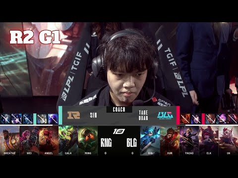 RNG vs BLG - Game 1 | Round 2 LPL Spring 2023 Playoffs | Royal Never Give Up vs Bilibili Gaming G1