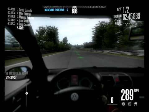 SHIFT 2011 03 26 19 25 17 50