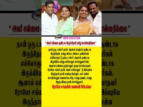 Reel tagged #tamilcinemanews