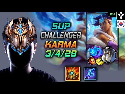 Challenger Karma Support vs Galio - 챌린저 서폿 카르마 슈렐 콩콩이 - LOL KR 12.1