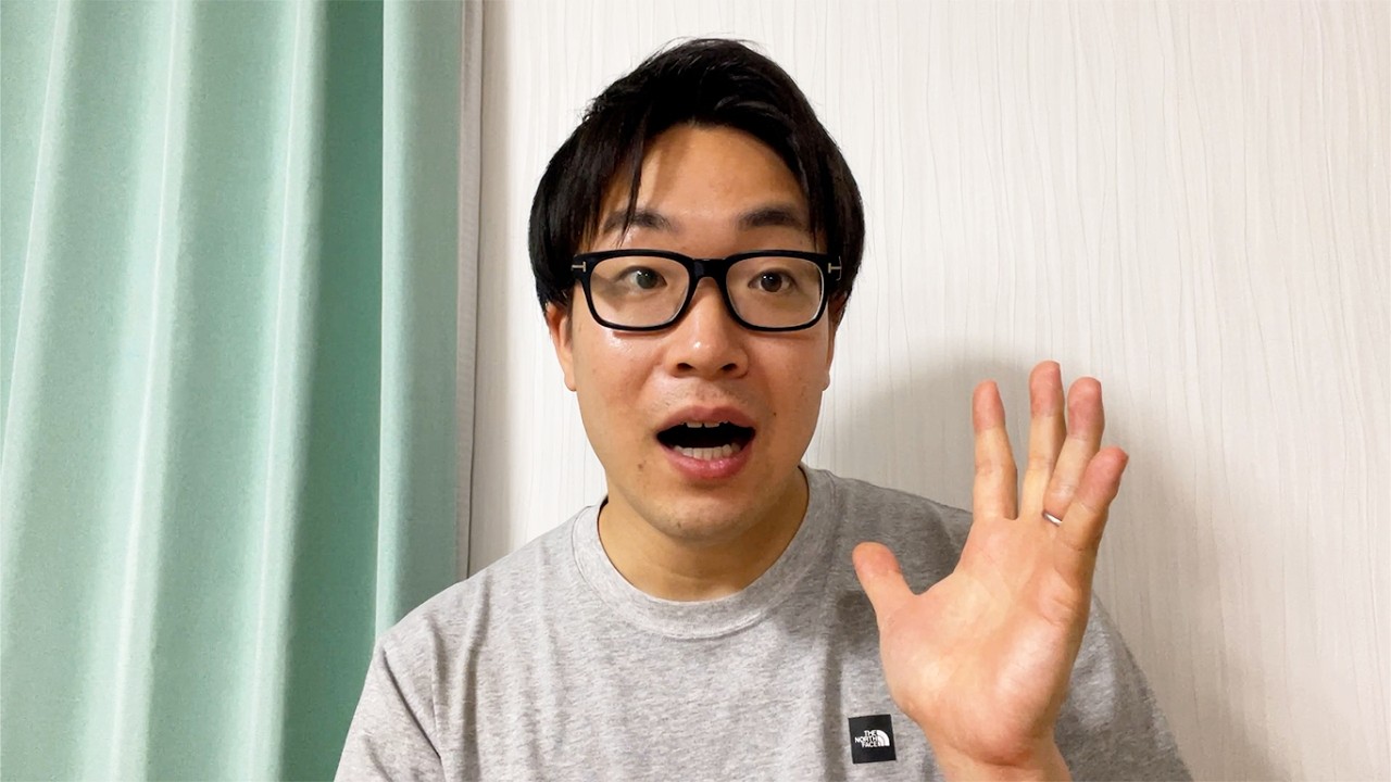 おひさしぶりです