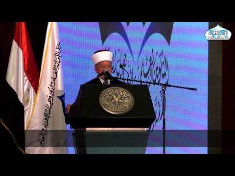  Mufti of Jerusalem's Speech in the Conference of Fatwa Training for Mosque Imams in Muslim Minority