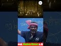 Ojha Sir के राजा बनाने की Ninja Technique Successful Howtobecomesuccessful