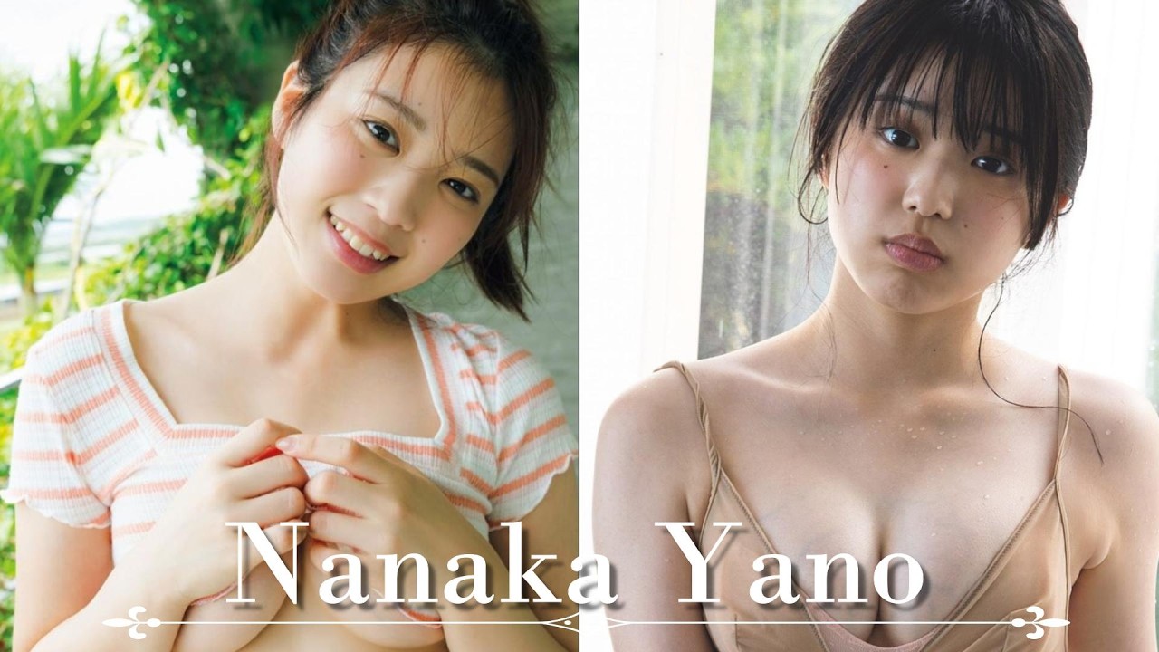 矢野ななか グラビア写真集 Nanaka Yano Photo album