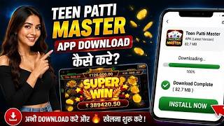 Teen Patti Master 2026 App Download Explorer Slots New Version Cash Ga