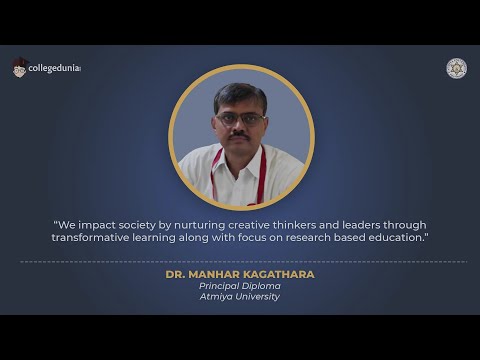 Atmiya University Rajkot General video thumbnail 8