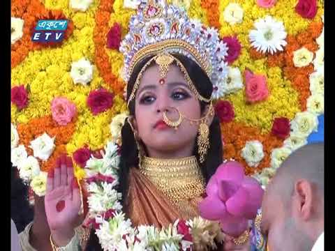 Moha Ostomi     7 PM    News Ekushey Televsion Ltd. 28.09.2017