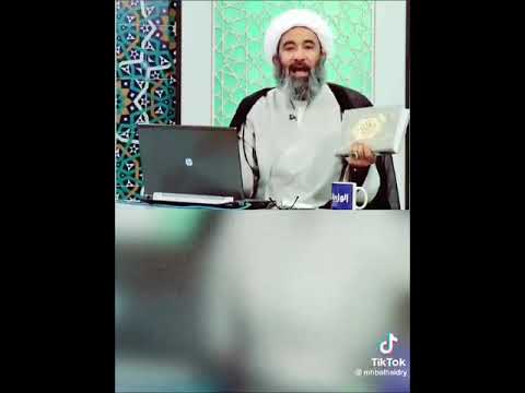 الزنديق أحمد الجعفري: القرآن الذي عند المهدي هو الذي لا ريب فيه وليس قرآن المسلمين الموجود!