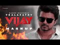 Celebrating Thalapathy Vijay Happy Birthday Thalapathy Vijay