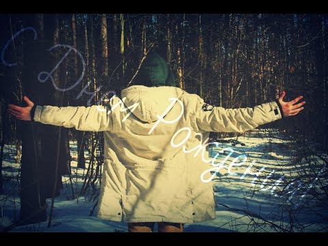 Dear Nikita, Today is your day."HB" - 13.10.16