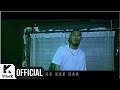 Gary - Mei Guan Xi (It's OK)