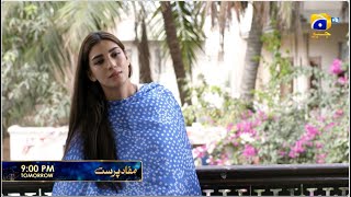 Mafaad parast Episode 02 Promo | Tomorrow at 9:00 PM only on Har Pal Geo