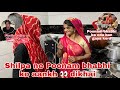 Aaj to Poonam bhabhi ne oda banaya 🥘  | Thakor’s family vlogs