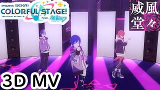 Cover art for IFUUDOUDOU