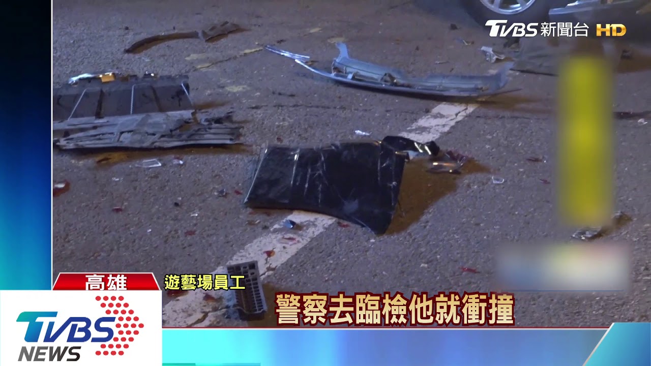 是你?疑治安人口被認出 嫌衝撞警車落跑
