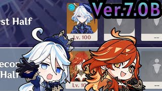 【原神】Ver.7.0B フリーナ＆マーヴィカの両単騎で螺旋12層 星9クリア/ Ver.7.0B Spiral Abyss Floor 12 Furina ＆ Mavuika Solo