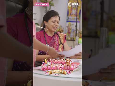 Web Series 21