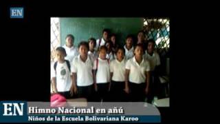preview picture of video 'Niños añú interpretan el Himno Nacional de Venezuela en su ancestral lengua'