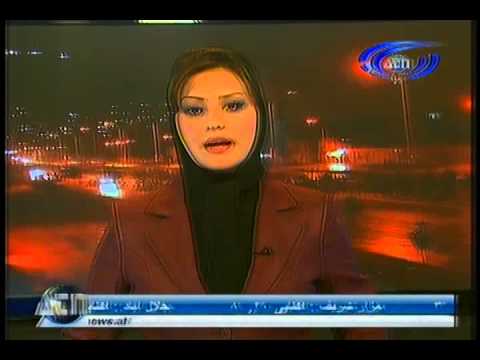 Ariana News 16 November 2012 Part Two -- DARI