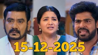 Download lagu Pandian Stores Today Episode Promo | 15 December 2025 | Best stocks to buy now mp3 Download lagu Pandian Stores Today Episode Promo | 15 December 2025 | Best stocks to buy now mp3