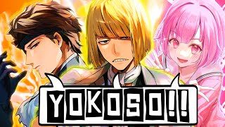 Cover art for yokoso