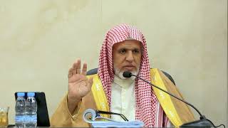 أ.د. علي الشبل | شرح الفصول في سيرة الرسول (77) image