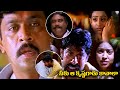 Jagapathi Babu Misunderstands Arjun Sarja And Sneha About Love Laya Venu Thottempudi