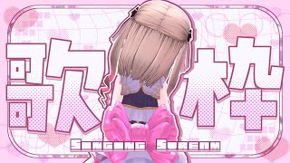 〖#魔界ノりりむ7周年〗🎀にじ３Dの共通衣装 で 歌っちゃうよ💕〖にじさんじ￤魔界ノりりむ〗