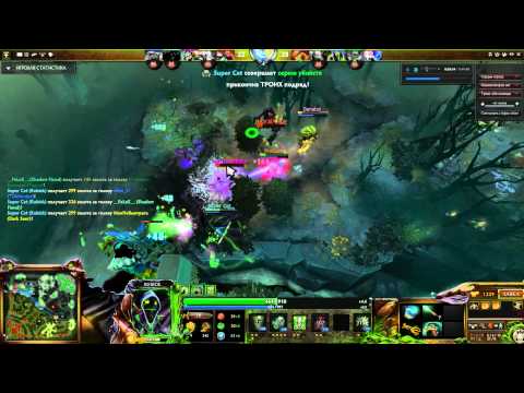 Dota 2-Ultra kill on the Rubick