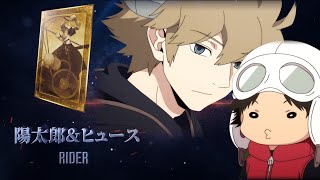 ワールドトリガー 聖杯戦争編CM ライダーver【CM風MAD】
