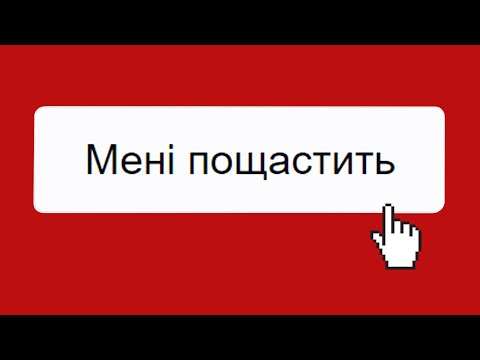 Стас Корольов — Який день війни