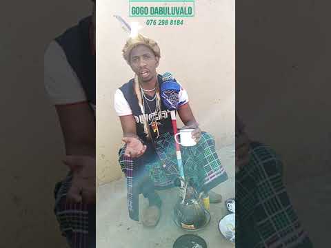 Ukuthwala 2/3 ngama Boys (abafana abancane)