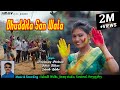 Dhuddita San Wata धुड्डीता सन वाता Full Video Song New Gondi Holi Songs 