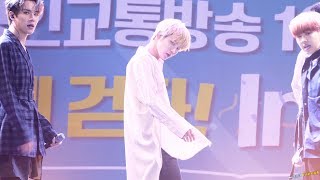 180414 켄타 Kenta 제이비제이 JBJ 'Say My Name' @인천 페스타 4K 60P 직캠 by DaftTaengk