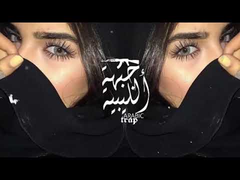 Mazlum Uruc   Nil  Best Arabic Trap Music Mix 2017