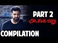Adanga Maru Tamil Movie Compilation Part 2 Jayam Ravi Raashi Khanna UIE Movies