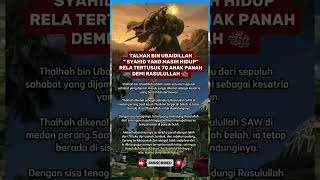 Download lagu dialah sahabat yang masih hidup tapi memiliki gelar syahid. #shorts #quotes mp3