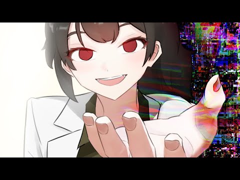 Carmen Makes You Distort | Project Moon Animation