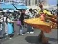 Coney Island Mermaid Parade 1993